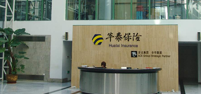 公司展示图片